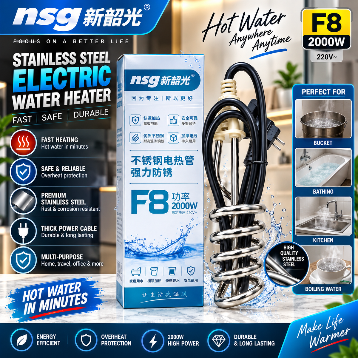 2000W Stainless Steel Immersion Water Heater - alternate view 2