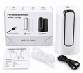 Portable Automatic USB Water Pump Dispenser