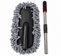 Microfiber Duster with Extendable Handle