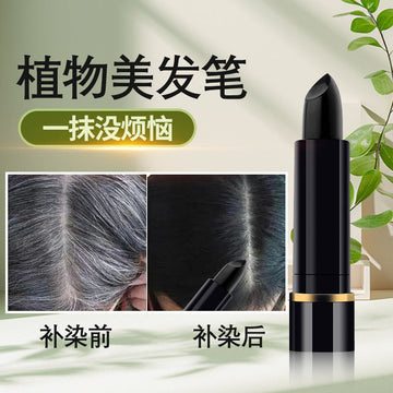 Hair Dye Pen
