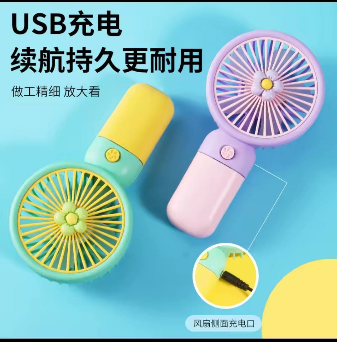 USB Rechargeable Mini Handheld Fan - alternate view 2