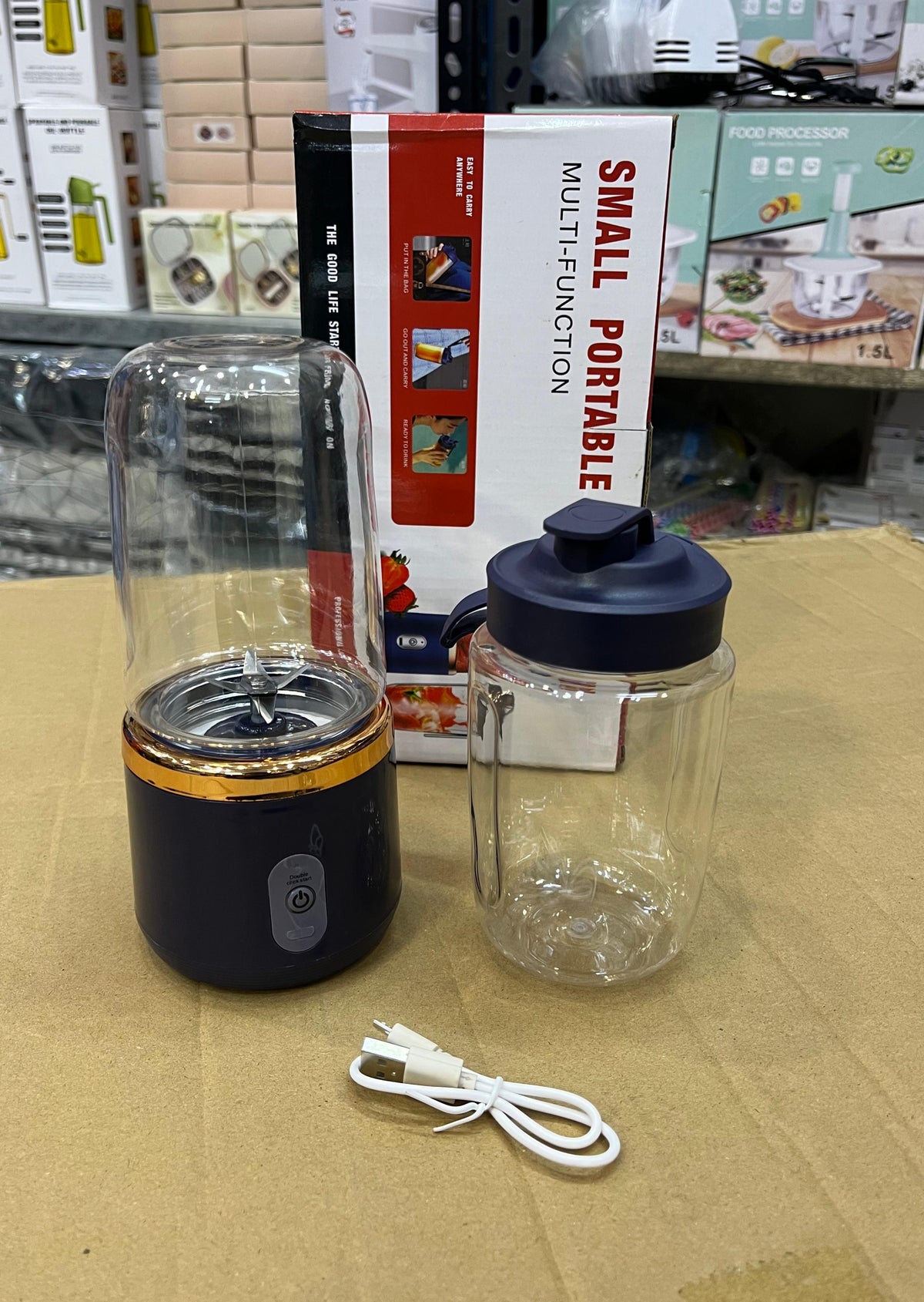 Portable USB Juicer Blender - alternate view 2