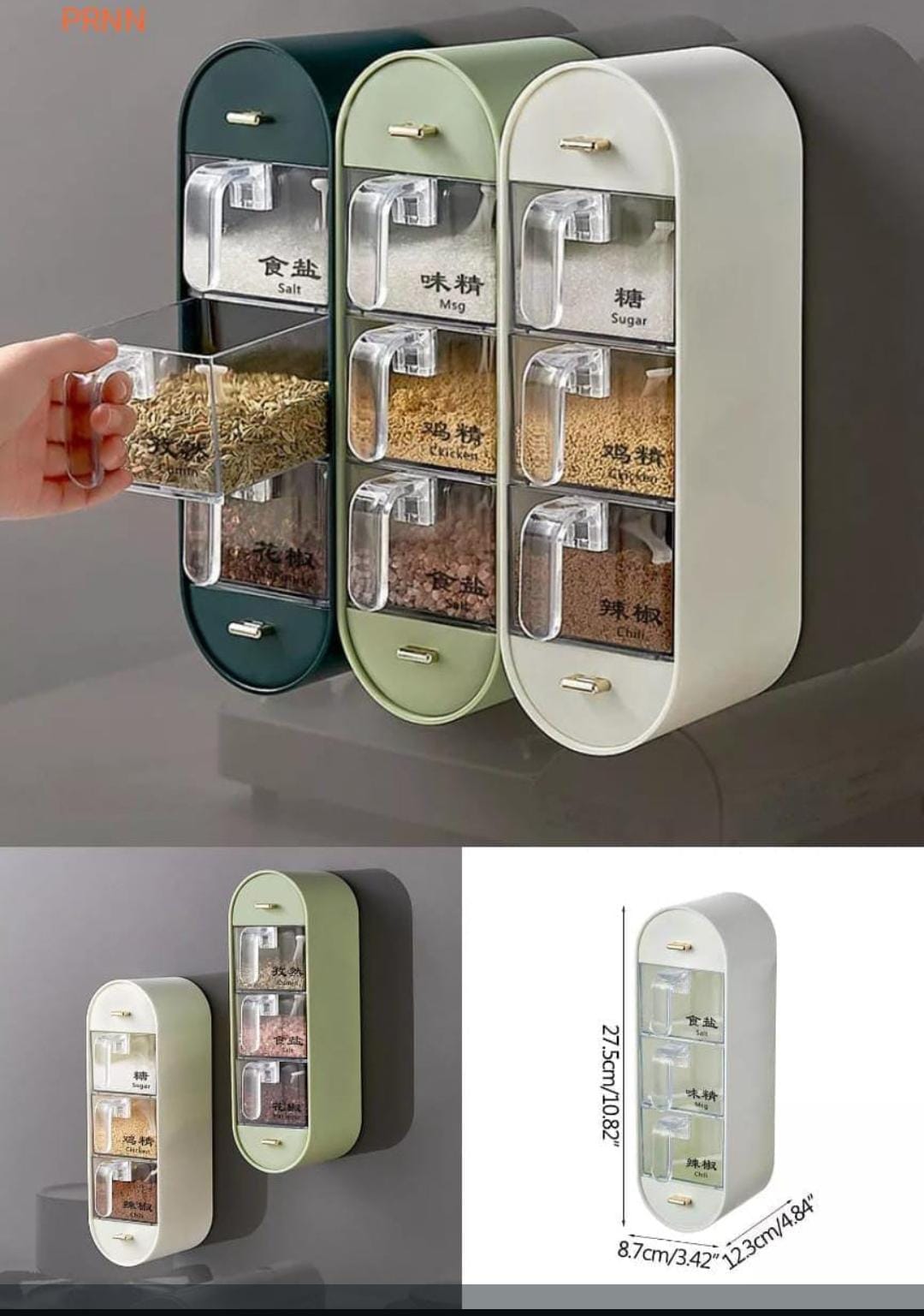 Wall Mounted Spice Organizer - alternate view 2