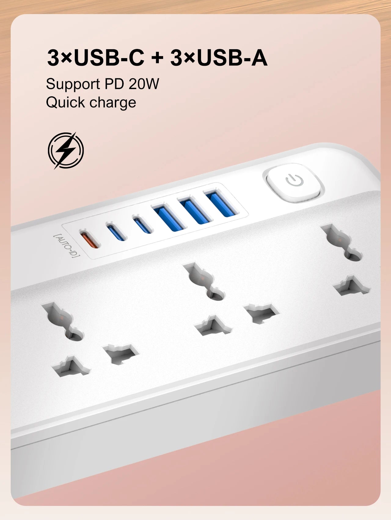 LDNIO SC5614C high power output